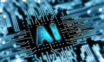 嵌入式人工智能 開啟智能終端新時代，賦能應用軟件開發新機遇